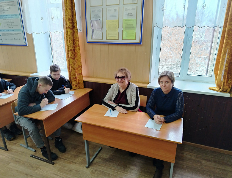 Олимпиада по истории 