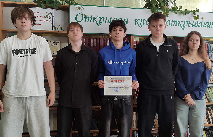 Республиканский онлайн-квиз «За Победу! Сурский и Казанский оборонительные рубежи»