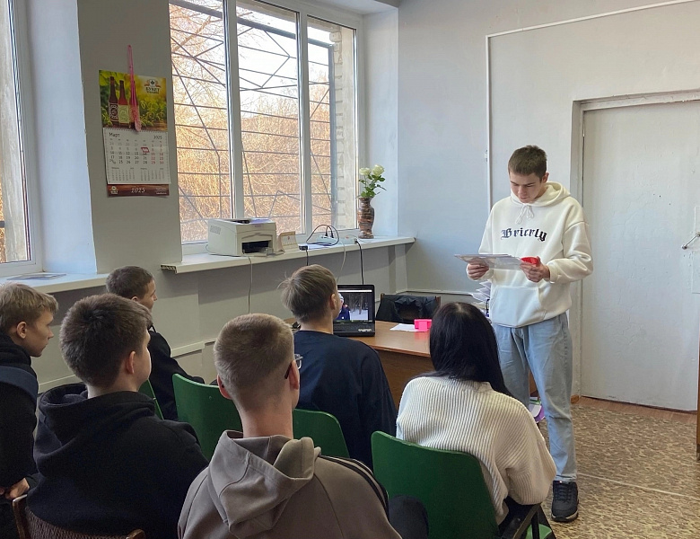 Разговоры о важном. "Массовый спорт в России"