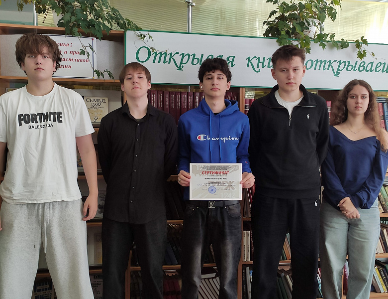 Республиканский онлайн-квиз «За Победу! Сурский и Казанский оборонительные рубежи»