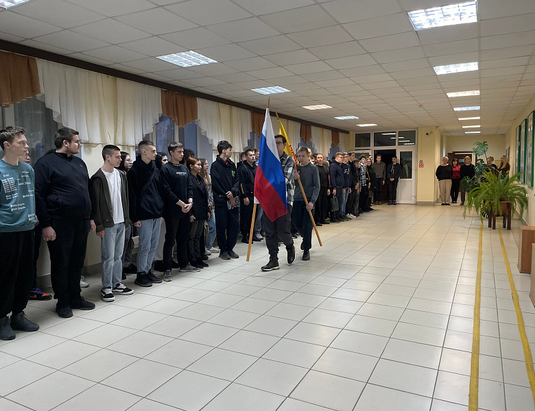Вынос флагов 8 декабря
