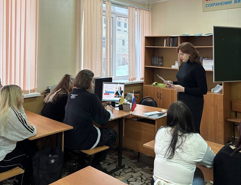 Разговоры о важном. День российской печати