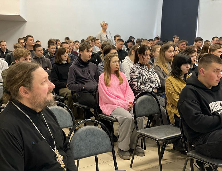 Встреча духовно-нравственной направленности