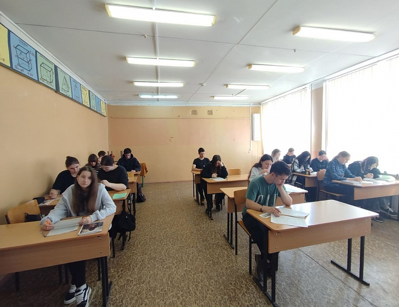 Охрана труда — основа профессиональной деятельности