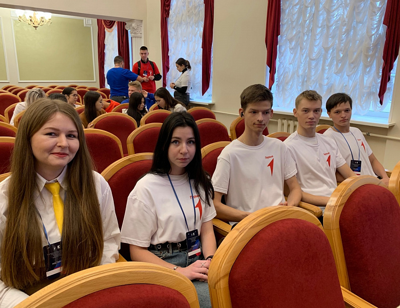 Финал Регионального этапа Всероссийского конкурса по практическому освоению социальных навыков 