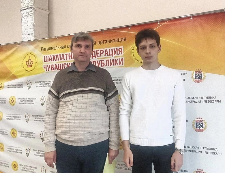 Соревнования по шахматам