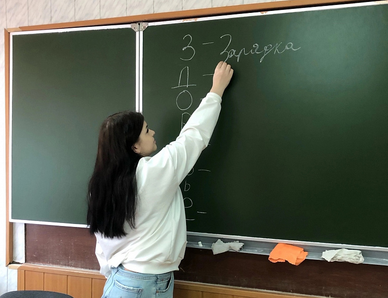 Интеллектуальная викторина «Всемирный день здоровья»