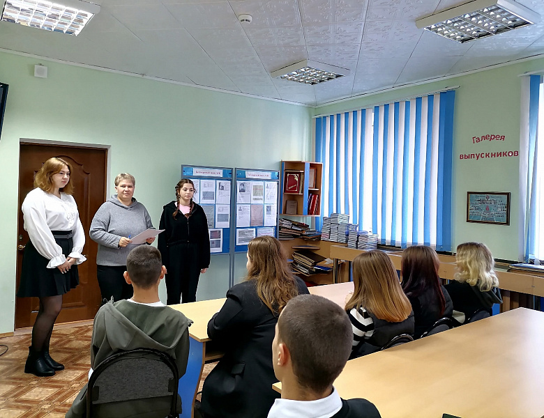 Первое собрание студенческого научного общества