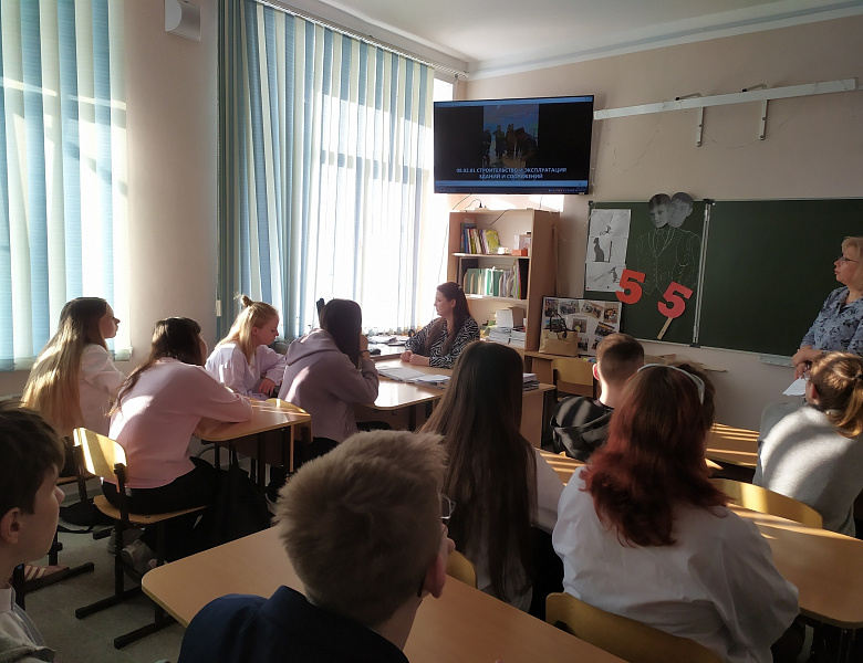 Профориентационные встречи в школах №2 и №3