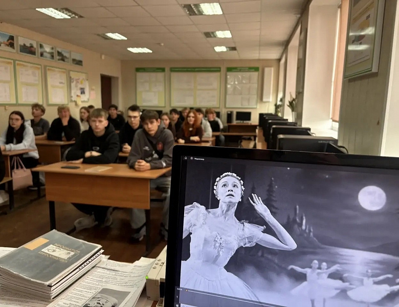 Разговоры о важном. Галина Сергеевна Уланова