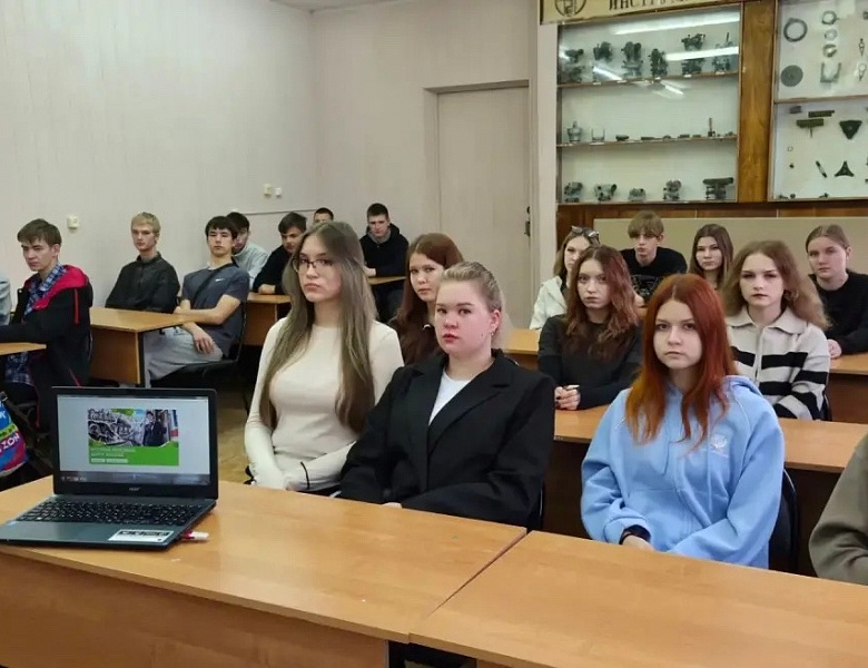 Разговоры о важном. История железных дорог России