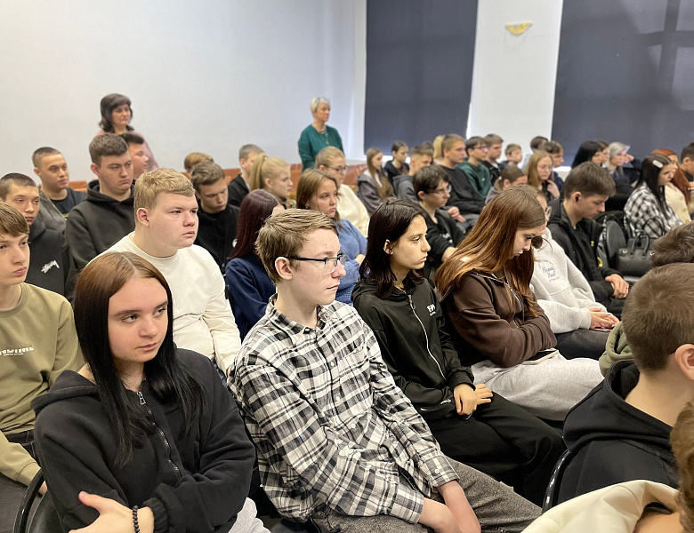 Профилактическая встреча