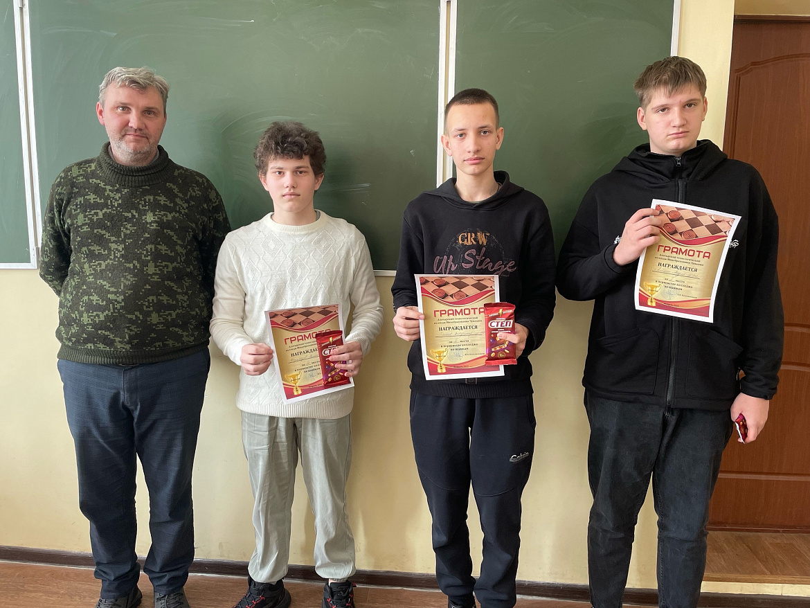 Первенство по игре в шашки
