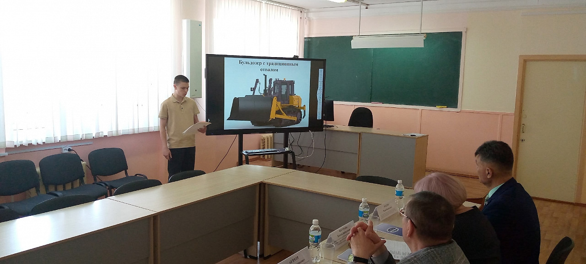 XIII Межрегиональная конференция-фестиваль «Научно-практическая деятельность как средство становления профессиональной компетентности обучающихся системы профессионального образования»