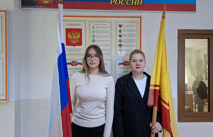Вынос флагов 19 октября