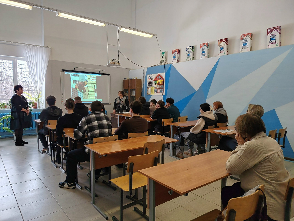 Открытое внеклассное мероприятие «Моя профессия - Строитель»