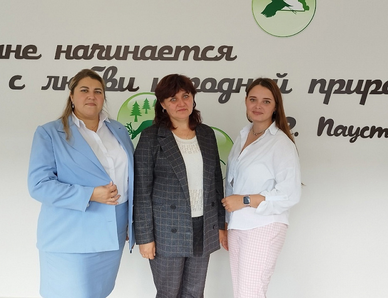 Семинар по социально-психологическому тестированию