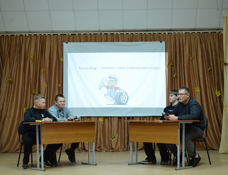 Посвящение в студенты 2025