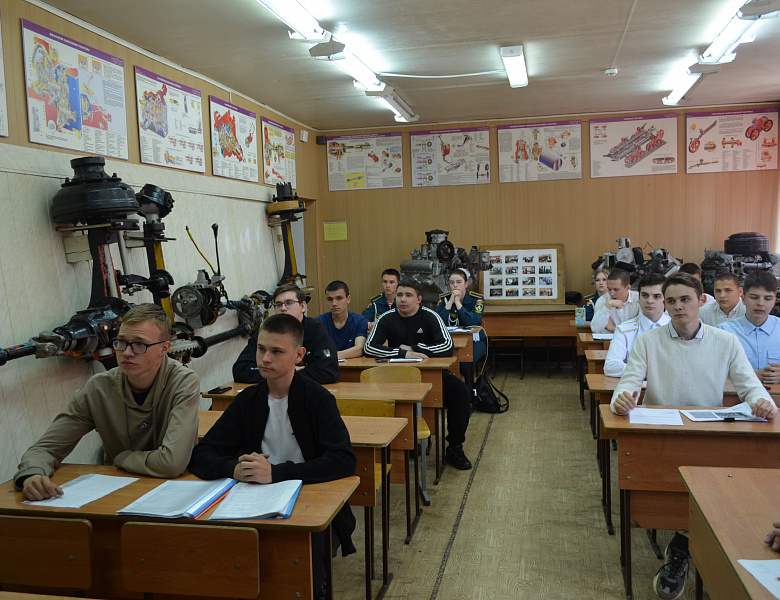 XXVII Международная студенческая научно – практическая конференция  «Наука. Юность. Творчество»
