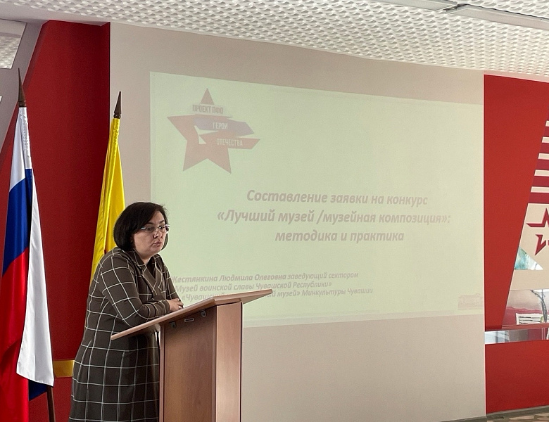 Республиканский семинар «Основы музейного дела: теория и практика»