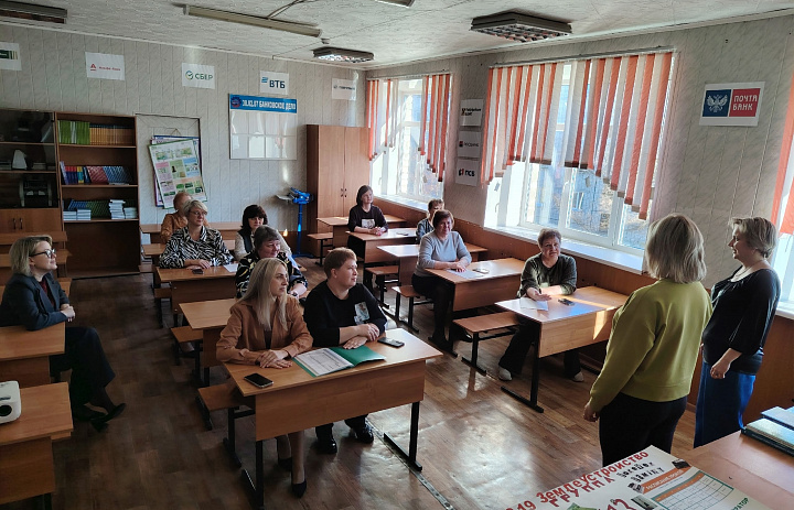 Расширенное заседание ПЦК общих гуманитарных и социально-экономических дисциплин и ПЦК информационных и технологических специальностей