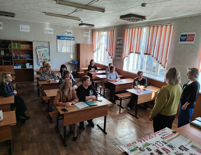 Расширенное заседание ПЦК общих гуманитарных и социально-экономических дисциплин и ПЦК информационных и технологических специальностей