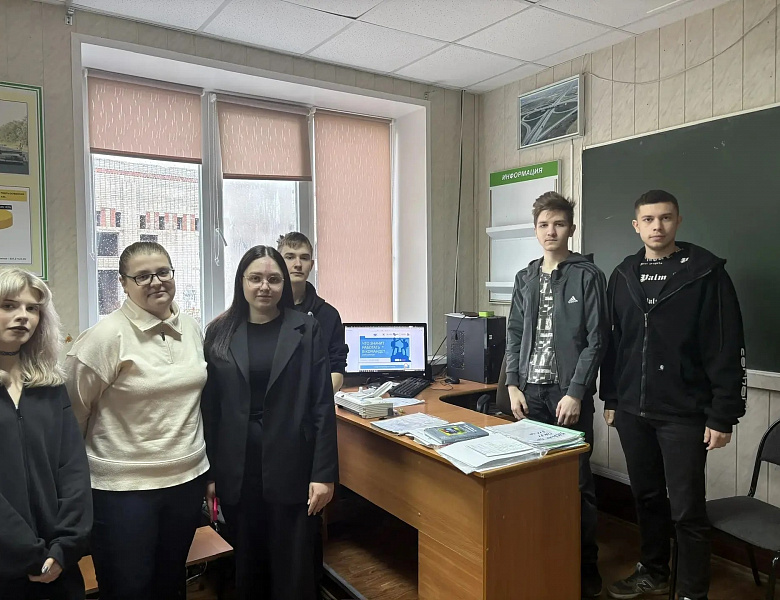 Разговоры о важном. Что значит работать в команде? Сила команды