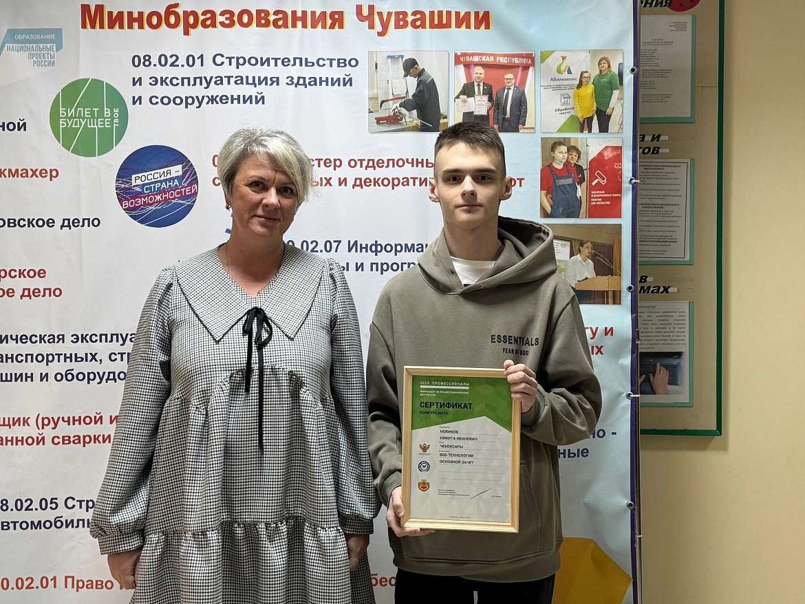 Награждения 7 апреля