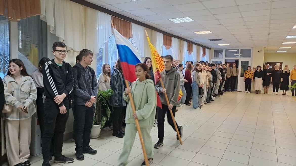 Вынос флагов 14 октября