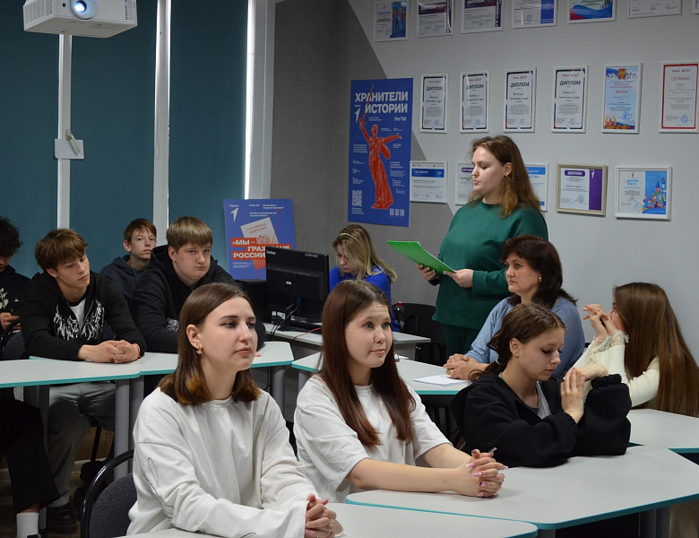 Очередной этап конкурса первичных отделений Движения Первых