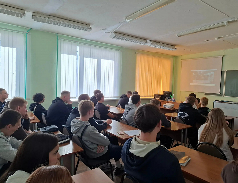 Разговоры о важном. Рихард Зорге
