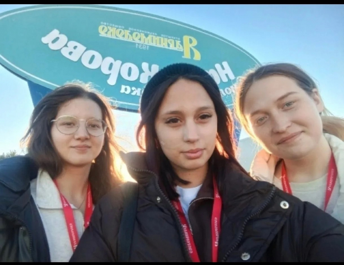 Старт трудовой практики — вперёд, к новым достижениям!