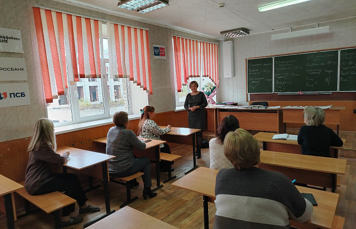 Заседание ПЦК общих гуманитарных и социально-экономических дисциплин: векторы работы на новый учебный год