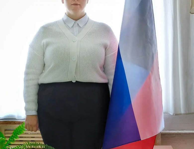 Вынос флагов 14 сентября