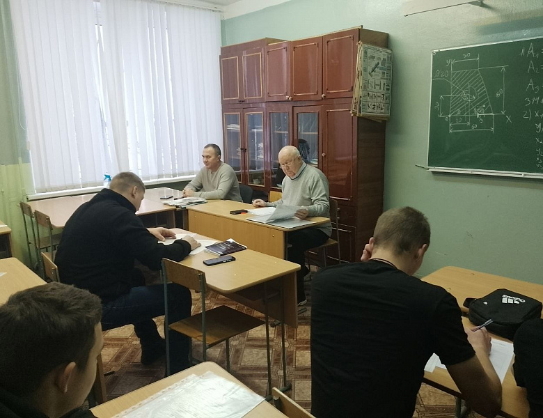 Курс профессионального обучения успешно завершен!