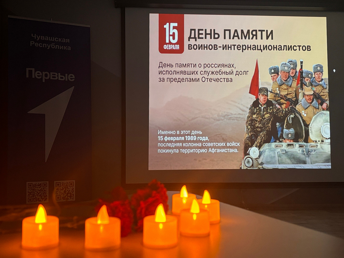 Воинский долг и человеческое достоинство: живой урок патриотизма