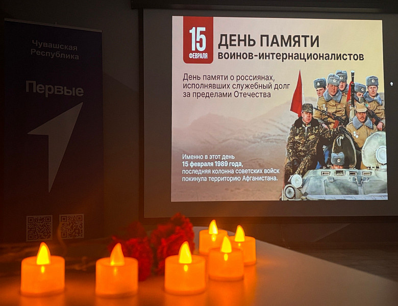 Воинский долг и человеческое достоинство: живой урок патриотизма