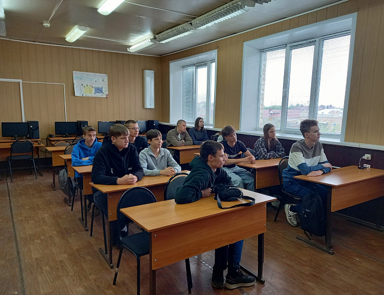 Разговоры о важном. Жизнь в движении