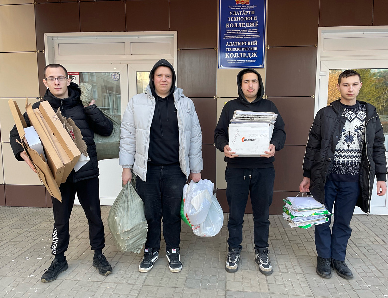 5 ДЕКАБРЯ - День добровольца (волонтера) в России
