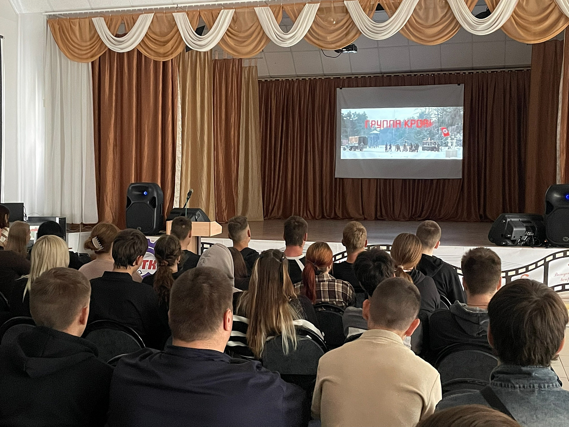 Просмотр фильма  «Группа крови»