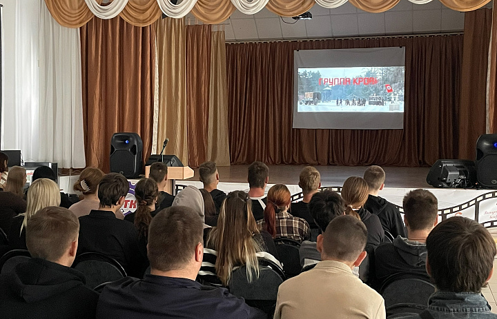 Просмотр фильма  «Группа крови»