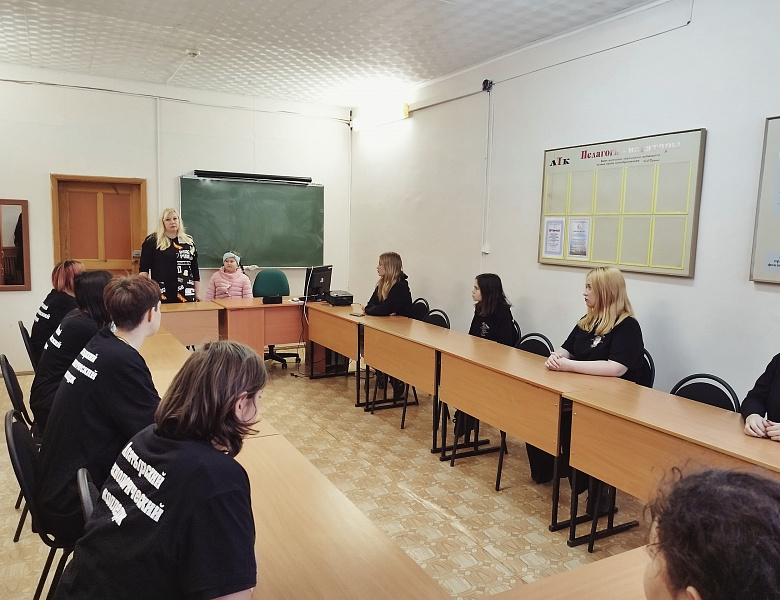 Встреча с сотрудниками Центра помощи детям-инвалидам 