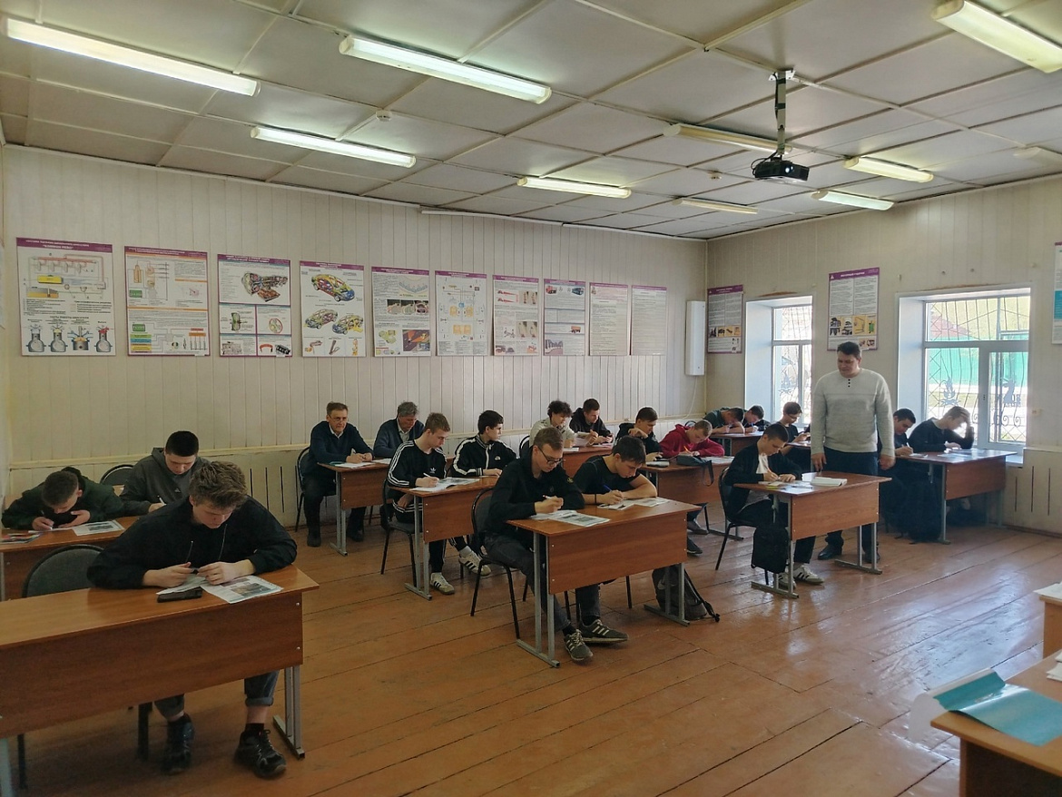 Занятие по дисциплине Правила безопасности дорожного движения