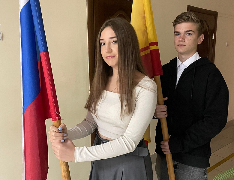 Вынос флагов 21 сентября