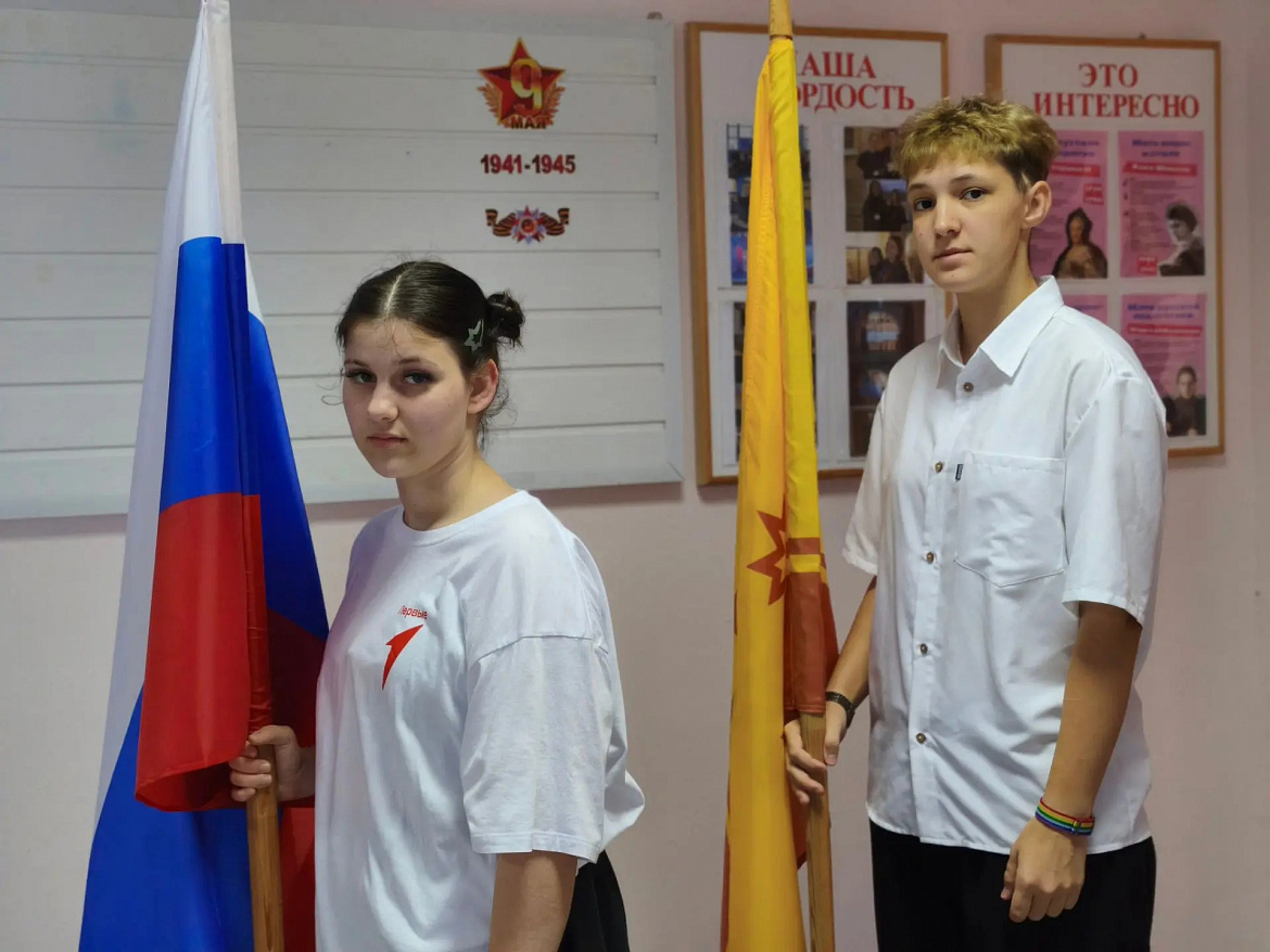 Вынос флагов 26 октября