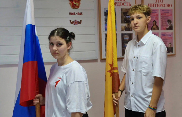 Вынос флагов 26 октября