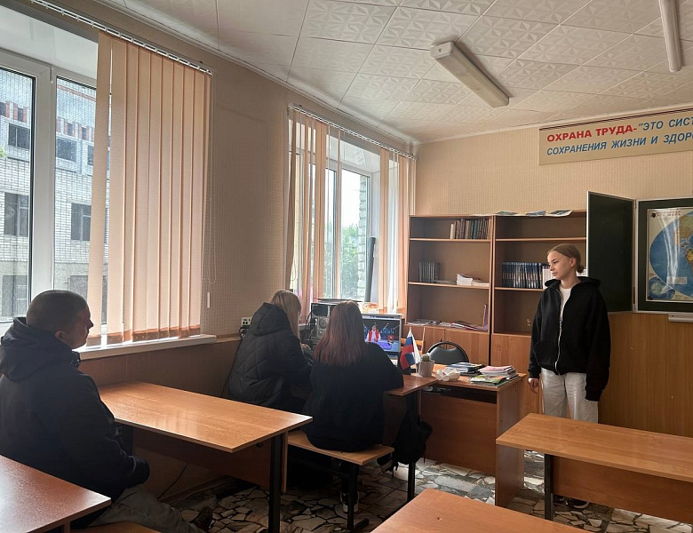 Разговоры о важном. Жизнь в движении